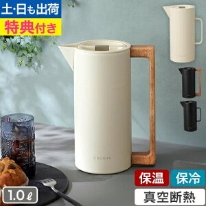 yؓTz ۉۗłkfUC|bg |bg ۗ|bg ۉ|bg ^fM @r ^ ߂Ȃ {g 􂢂₷ ^ 1L X  rO  sb