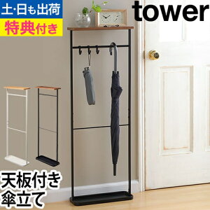 R yIׂ鍋ؓTz P PX^h P Pu P AuX^h AunK[  I [bN X   RpNg g[t 