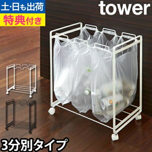 R yIׂ鍋ؓTz ʃS~܃z_[ [`F ݔ ݑ܃X^h W | ӂt GR  30L`45L 45bg Wt Lb`