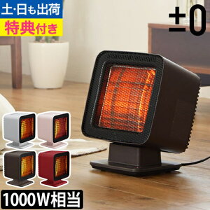 _400WȂ̂ɏW^Œg`^ q[^[ ±0 yIׂ鍋ؓTz dCXg[u  g[ U ^C}[ ȃGl gC Eߏ  ItBX[ ±0 vX}CiX[ tNg