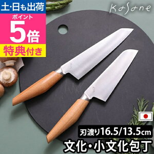 JTlyIׂ鍋ؓTz  16.5cmA 13.5cm iCt lΉ ֎s 悭؂   ^ 킢 l炵 ؂ꖡ ŋ n n {  E 