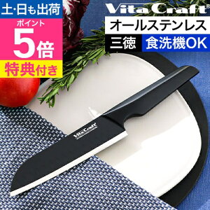 r^Ntg yIׂ鍋ؓTz  I[XeX \bhiCt OiCt VC-SK01SBK O Lb`iCt \ ̌^ 悭؂ ؂ꖡ H@Ή n  E 