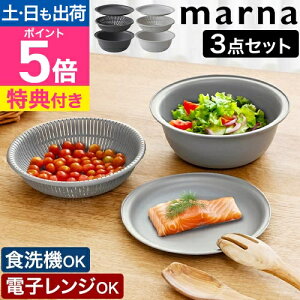 }[i yX|W̓Tz U{E 21cm ق̃Lb`c[ }[îق ϔM{E v[g g[  ؂ ؂ Zbg dqWΉ y 3_Zbg  H@Ή