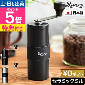 o[Y yIׂ鍋ؓTz R[q[~ 蓮 R[q[OC_[ Obg2  ~ RpNg ^ y |[^u ^ ҂ Z~bN R[q[  R[q[ A