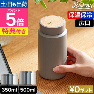 o[YyIׂ鍋ؓTzXeX{g hN{g moku N 350ml 500ml XeX {g  }O{g  Vv fUC 킢 ؖڒ ۉ ۗ L ݂₷