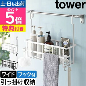 R yIׂ鍋ؓTz ^[ oXbN |oX[oXPbg Ch 6617 6618 oX[bN CbN oXPbg ჉bN Ch JS X`[  