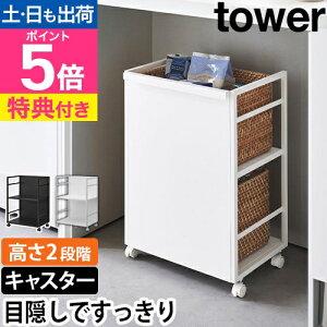 R yIׂ2Tz ډBS ^[ 4810 4811 Lb`S bN I XgbJ[ Lrlbg LX^[t 2i Ⴂ CeA ނ     X`[ 