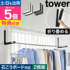 yIׂ鍋ؓTz R EH[܂ݕƃz_[ ^[ 2g ΂{[hǑΉ 4903208019217 4903208019224 nK[ bN 󕨊 ܂肽  Ǖt 