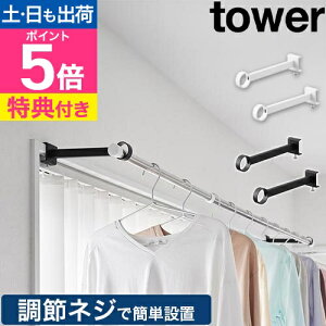 yIׂ鍋ؓTz R |[z_[ ^[ sCh 4903208015868 1586 1587  󕨊 bN X^h   1l炵 ȃXy[