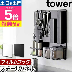 yIׂ鍋ؓTz R }Olbg{[h tBtbNX`[pl ^[ 4903208015141 1514 1515 Lb`pl Ǌ| ʏ  ^C ΂ tower ǖʎ[ Lb