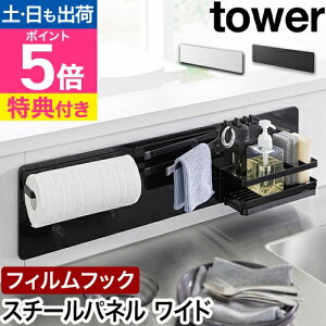 yIׂ鍋ؓTz R }Olbg{[h tBtbNX`[pl ^[ Ch 4903208015127 1512 1513 Lb`pl Ǌ|  ^C ΂ tower ǖʎ[ Lb