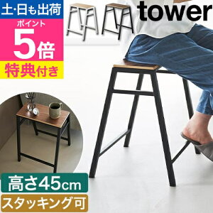 yIׂ2Tz R ֎q Xc[ ^[ H45 4903208014694 1469 1470 Lb`Xc[ CX `FA x` փx` TChe[u bN | ؐ  k lp X^bL