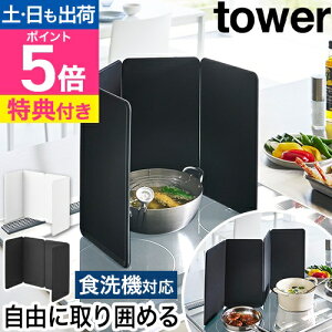 yIׂ鍋ؓTz R }OlbgWK[h ^[ 4pl 4903208014564 4903208014571 ͂˃K[h RJo[ ͂ ܂肽 H@Ή ͂˖h~ 􂦂 VR 