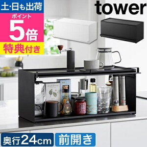 yIׂ2Tz R OJLb`JE^[[bN ^[ D24 4903208014540 4903208014557 bN XpCXbN ubhP[X  }Olbg B t X