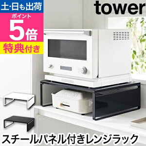 yIׂ鍋ؓTz R I[uWbN ^[ 4903208014427 4903208014434 [bN Lb`bN W X`[bN I[vbN   s40 tower Lb`