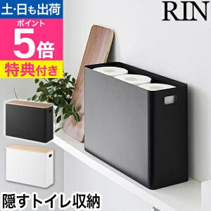 yIׂ鍋ؓTz R WtgCpi[  4903208013208 4903208013215 [{bNX [P[X XgbJ[ ӂt   ؐ ؖ  ق X CeA 