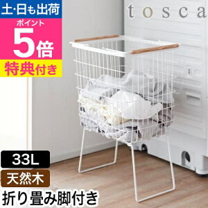 yIׂ鍋ؓTz R ܂݋rth[oXPbg gXJ 4903208014649 󂩂 󕨓 h[obO E߂ JS ܂肽  e bV X^