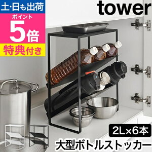 yIׂ鍋ؓTzR VNVt{g&WO{gXgbJ[ ^[ 4903208013369 4903208013376 {gbN Lb`bN {gX^h ΂ 2i I tower VN[ Lb