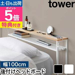 yIׂ2Tz R Itwbh{[h ^[ 4903208016827 4903208016834 {I u I[vbN I  I X  xbh VO  ^  tower 