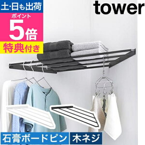 yIׂ鍋ؓTz R R[i[nK[bN ^[ ΂{[hǑΉ 4903208100175 4903208100182 R[i[bN nK[| m| I R[i[VFt X Ǌ| tower Ǌ|