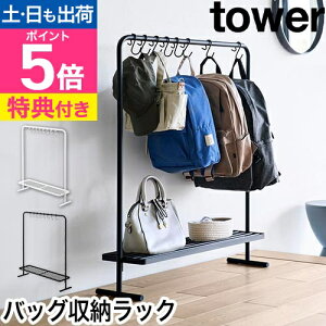 yIׂ鍋ؓTz R obO[bN ^[ 4903208101578 4903208101585 Jo| |[nK[ R[gnK[ tbN X nK[bN LbY qp tower obO[ N