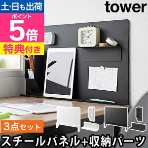 yIׂ鍋ؓTz R fXNg[tX`[pl{}OlbgI{}OlbgyX^h Zbg ^[ }Olbg{[h f  X^h }Olbg tower ǖ