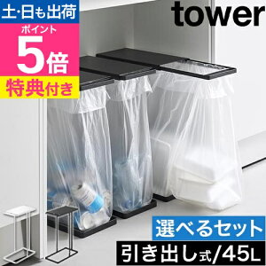 yIׂ鍋ؓTz R oʃS~܃z_[ ^[ X 45L IׂZbg 4903208102643 4903208102650 S~ _Xg{bNX ʃS~ 45l X 30l ӂt  Lb`