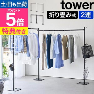 yIׂ2Tz R ܂ݎ ^[ 2A 4903208102667 4903208102674 X^h 󊱂  nK[bN   zc RpNg ܂肽 