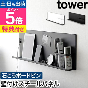 yIׂ鍋ؓTz R ǕtX`[pl ^[ Rz_[t 4903208103527 4903208103534 }Olbg{[h EH[VFt RbN }Olbgpl u 