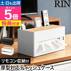 yIׂ鍋ؓTz R ^ΉeBbVP[X&RX^h  4903208104142 4903208104159 eBbVP[X eBbV{bNX RbN y[p[^IP[X 