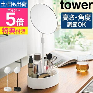 yIׂ鍋ؓTz R Ɗpx߂ł[tX^h~[ ^[ 4903208104180 4903208104197 ~[ ~[ ㋾ ϋ     傫 px