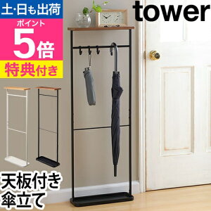 R yIׂ鍋ؓTz P PX^h P Pu P AuX^h AunK[  I [bN X   RpNg g[t 