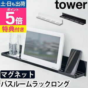 R yIׂTzbN Vv[ oXbN {gbN EH[bN }Olbg  Ǌ|  ǖ tbN Vv  yamazaki ^[V[Y [tower ^[ }Ol