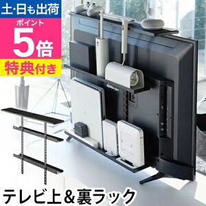 R yIׂ鍋ؓTz [^[ [ ^ erさbN Ch smart X}[g YAMAZAKI er[ rO[ zB Xs[J[ Vv ubN 