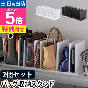 R yIׂTz obO [ obO[X^h2g N[[bg ΂ I [ObY 2Zbg Vv smart X}[g YAMAZAKI