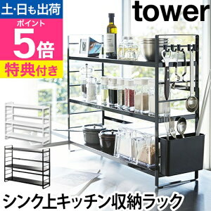 R yIׂ鍋ؓTz Lb`bN XpCXbN bN I R R R VN VN X  | tbN   Oi Xy[X 58cm yamazaki 