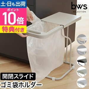 r[[XX^CyIׂ2TzS~܃z_[ bwsSELECTION TCNX^h S~ S~܃X^h W܃X^h ݔ _Xg{bNX 45bg  X ӂt 