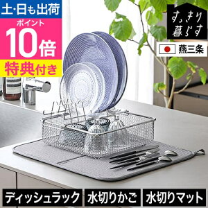 yؓTtz O ؂肩 XeX { VN  RpNg ؂胉bN 炷 fBbVbN IׂZbg MM-700194 ؂肩 ؂}bg 