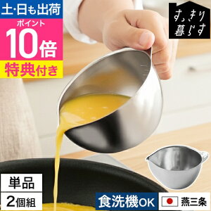 r[[XZNVyIׂ鍋ؓTz 炷 LbL{E 11cm Pi/2g XeX{E { Lb` O  t ɂ    t h