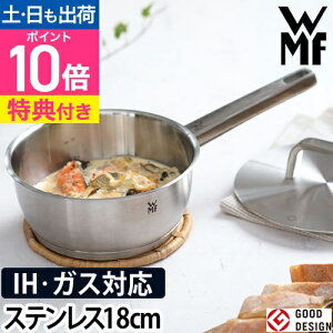 F[GGt yIׂ鍋ؓTz Ў ACRjbN \[Xp 18cm XeX \[Xp  18cm  XeX  KX ih w ihΉ KX H@ W p t