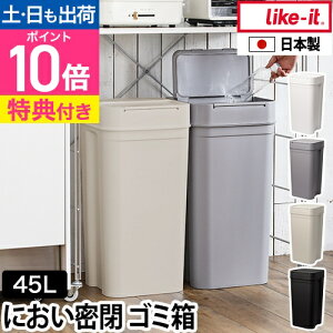 CNCbgyIׂ鍋ؓTzWtS~ V[Y45 _Xg{bNX LBD-03 S~ _Xg{bNX  45bg ӂt LȂ RȂ S~ Ic Tj^[ 