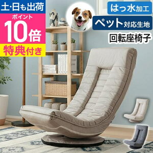 yIׂ鍋ؓTz RpNg֎q RR` MYK023-001 ]֎q nC^Cv d ֎q\t@ ybg Dw  w  nCobN ܂肽 L lp NCjO ]