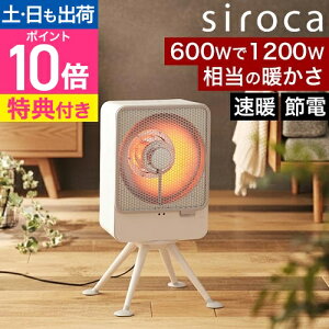 yIׂ鍋ؓTz ȃGl q[^[ VJ siroca ۂGR[ SH-LF251 tNgq[^[ x S  ^ Eߏ fXN l炵 g[  dCXg[u