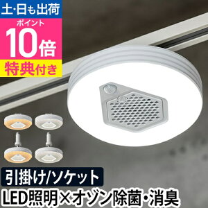 LEDCg yIׂ鍋ؓTz I]퓋ڐlZT[t^Cg 60W V[OCg E26  LED EL L  EL@ 邢 CeA Lb`  gC | 