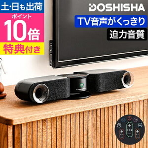 hEVV yIׂ鍋ؓTz Xs[J[ er  OXs[J[ GS-SP1 L TV erpXs[J[ TVpXs[J[ erp N VjA ⒮ 茳  z[VA^[ f