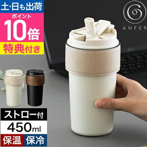 yIׂ鍋ؓTz RX ^u[ Xg[t 2WAY^u[ C570  }O{g XeX{g Wt ^ ڂȂ ۉ ۗ ^ d  ItBX 킢 J