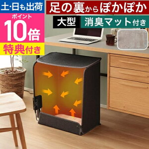 TR[ yIׂ鍋ؓTz plq[^[ L}bgt6ʑ^plq[^[ PNLH25HBK fXNq[^[ q[^[ tbgq[^[  6 ^ ȃGl ߓd fXN 4ʔM fX