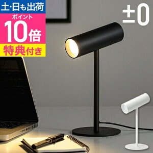 fXNCg yIׂ鍋ؓTz LEDX^hCg ±0 vX}CiX[ LEDCg ドCg k  ڂɗD ԐڏƖ Q  F fUC CeA ~j USB XLS-F010