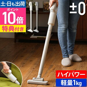 ±0 yIׂ鍋ؓTz |@ R[hXN[i[ XJC-H111 R[hX|@ XeBbNN[i[ nfBN[i[ R[hX nfB ^ y z  É  k 