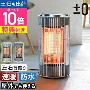 vX}CiX[ yIׂ鍋ؓTz eXq[^[ XHS-J420 J[{q[^[ dCq[^[ Xg[u dCXg[u h ȃGl U g g  Lv S ^ K[h